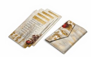 Picture of Faux Leather Simanim Card Holder Pouch Includes Set of 4 Simanim Cards Hebrew Ashkenazi Pomegranate Design Gold Accent 5" x 8"